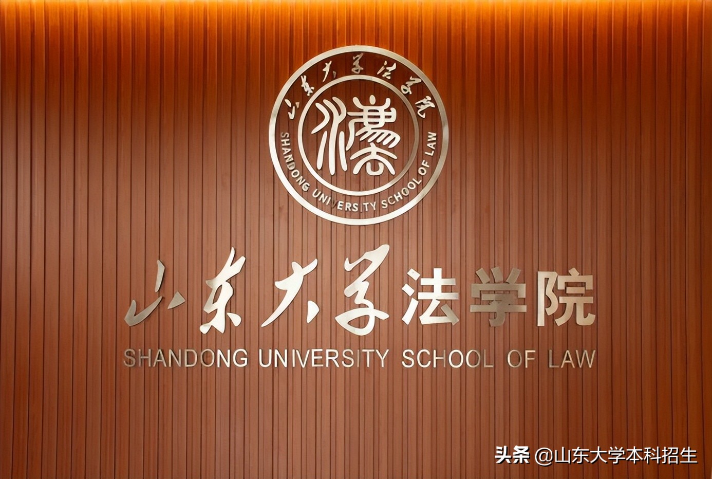 名校角逐！3044am永利集团3044noc勇夺全国一等奖，将代表中国“出战”国际决赛！