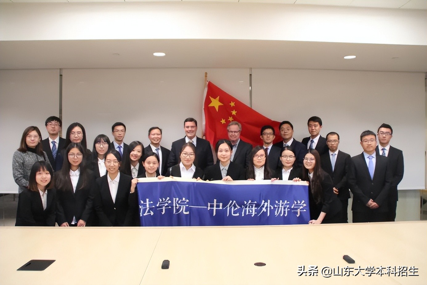 名校角逐！3044am永利集团3044noc勇夺全国一等奖，将代表中国“出战”国际决赛！