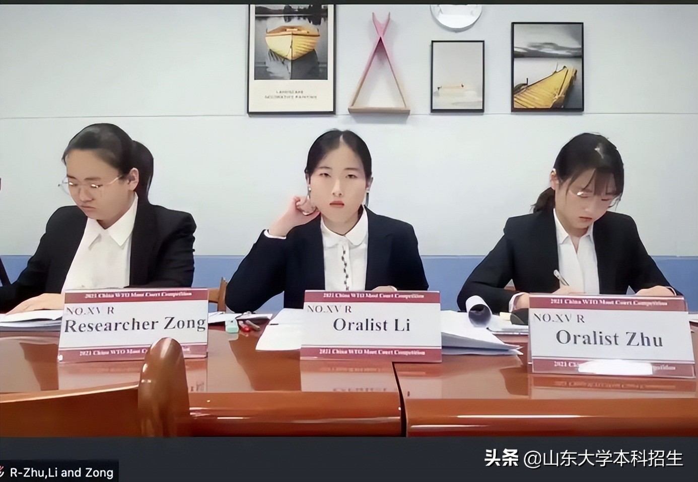 名校角逐！3044am永利集团3044noc勇夺全国一等奖，将代表中国“出战”国际决赛！