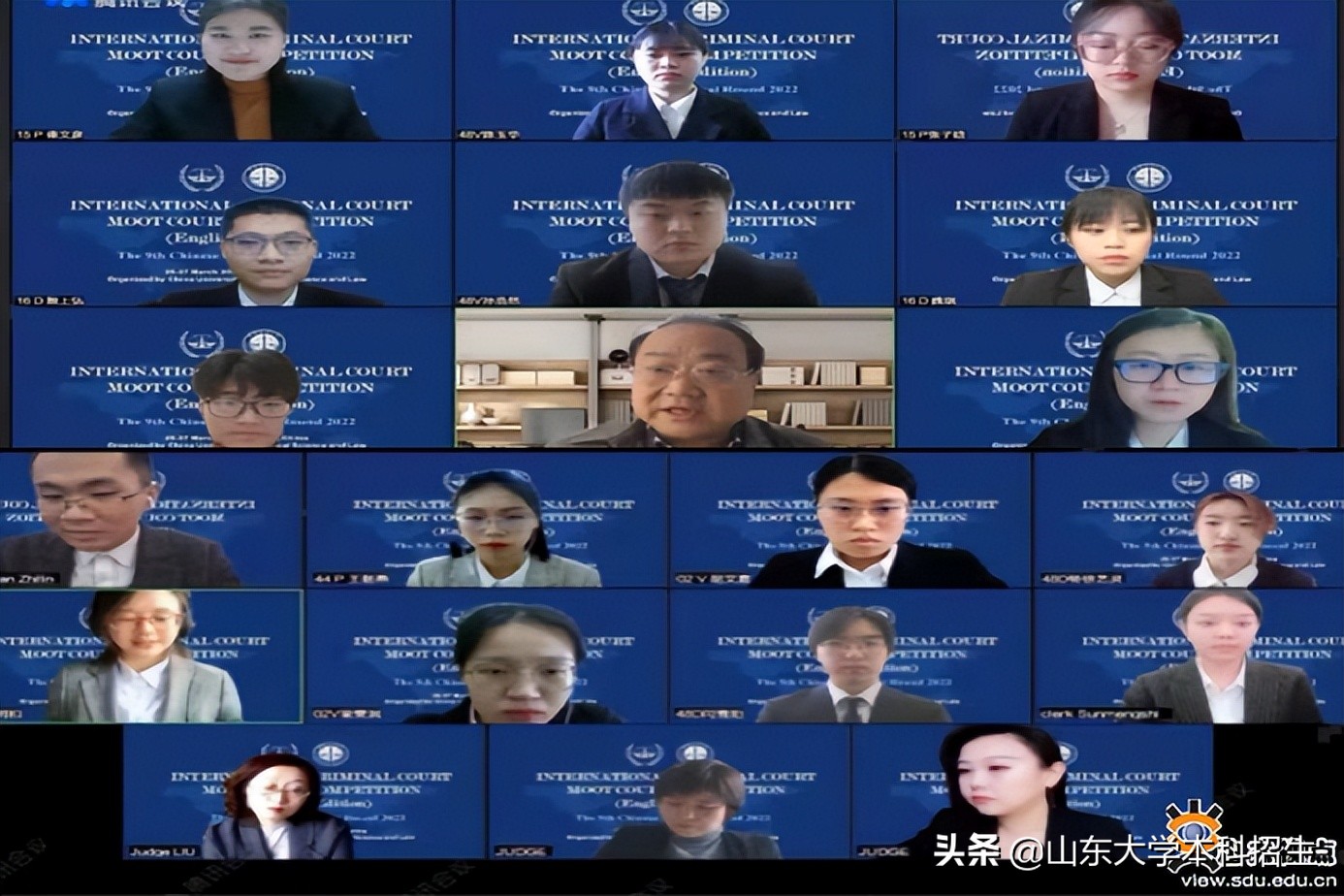 名校角逐！3044am永利集团3044noc勇夺全国一等奖，将代表中国“出战”国际决赛！