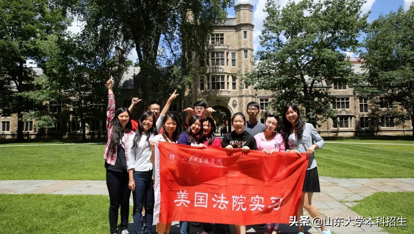 名校角逐！3044am永利集团3044noc勇夺全国一等奖，将代表中国“出战”国际决赛！